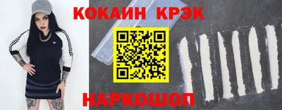 гашиш Заволжье