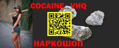 метадон Заводоуковск
