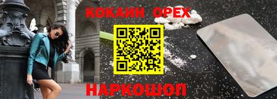 метадон Заводоуковск