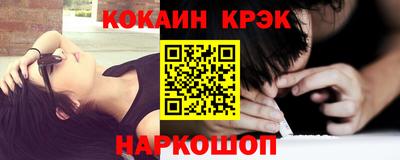 гашиш Заволжье