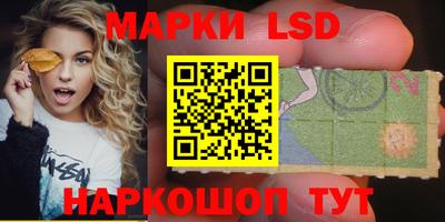 метадон Заводоуковск