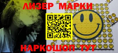 мефедрон VHQ Жуковский