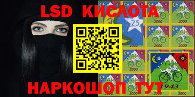 гашиш Заволжье