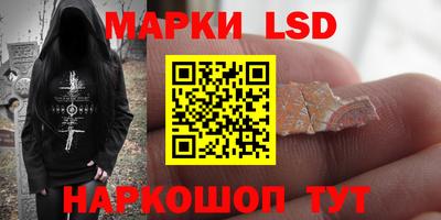 гашиш Заволжье