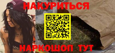 гашиш Заволжье