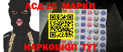метадон Заводоуковск