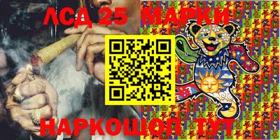 мефедрон VHQ Жуковский