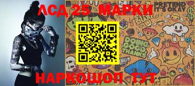 метадон Заводоуковск