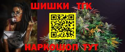гашиш Заволжье