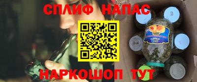 метадон Заводоуковск