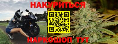 гашиш Заволжье