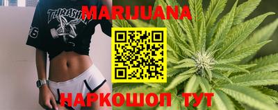 гашиш Заволжье