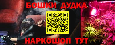 гашиш Заволжье