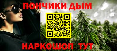 мефедрон VHQ Жуковский
