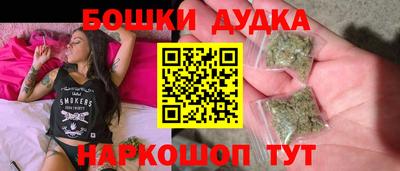 метадон Заводоуковск