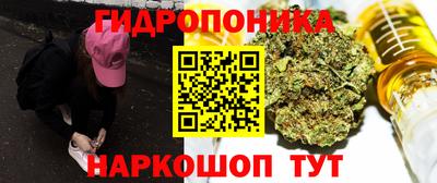 метадон Заводоуковск