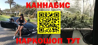 мефедрон VHQ Жуковский