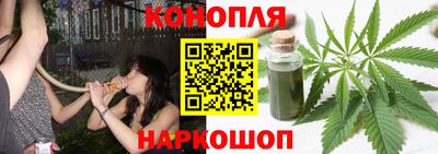 мефедрон VHQ Жуковский