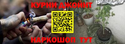 гашиш Заволжье