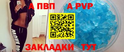 метадон Заводоуковск