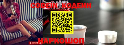 мефедрон VHQ Жуковский