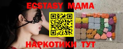 гашиш Заволжье