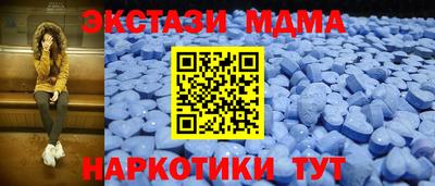 метадон Заводоуковск