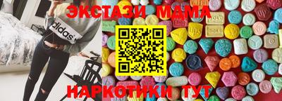 метадон Заводоуковск