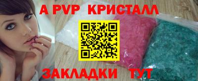 метадон Заводоуковск