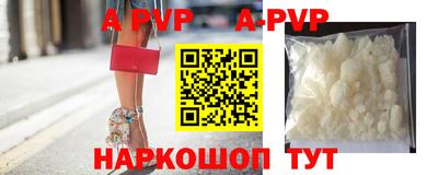 метадон Заводоуковск