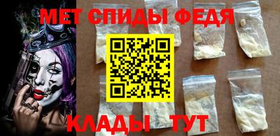метадон Заводоуковск