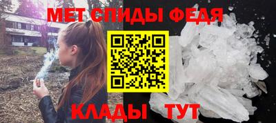 метадон Заводоуковск