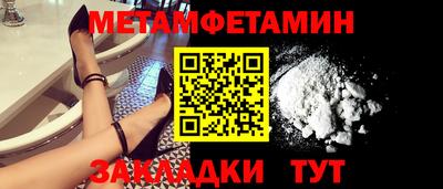 гашиш Заволжье
