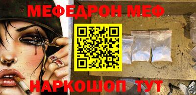 гашиш Заволжье