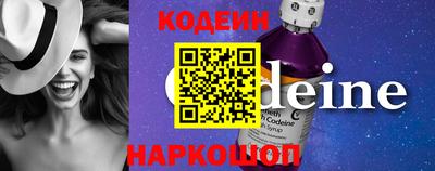 метадон Заводоуковск