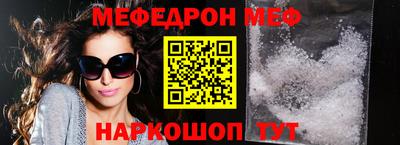 гашиш Заволжье