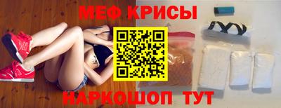 гашиш Заволжье