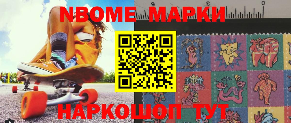 Лсд 25 экстази ecstasy  Вход с VPN  Курчатов  блэк спрут маркетплейс  LSD-25 экстази кислота 